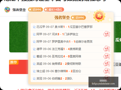 虎牙电竞节,落幕,品牌合作再,足球投注平台官网,足球投注平台App,足球投注平台下载,足球投注平台登录,足球投注平台