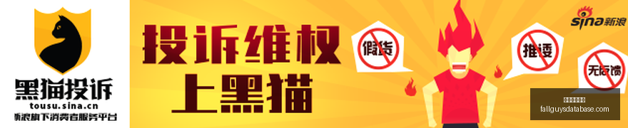 王者荣耀新,英雄引爆讨,技能革新引,足球投注平台官网,足球投注平台App,足球投注平台下载,足球投注平台登录,足球投注平台