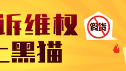 王者荣耀新英雄引爆讨论，技能革新引玩家热议